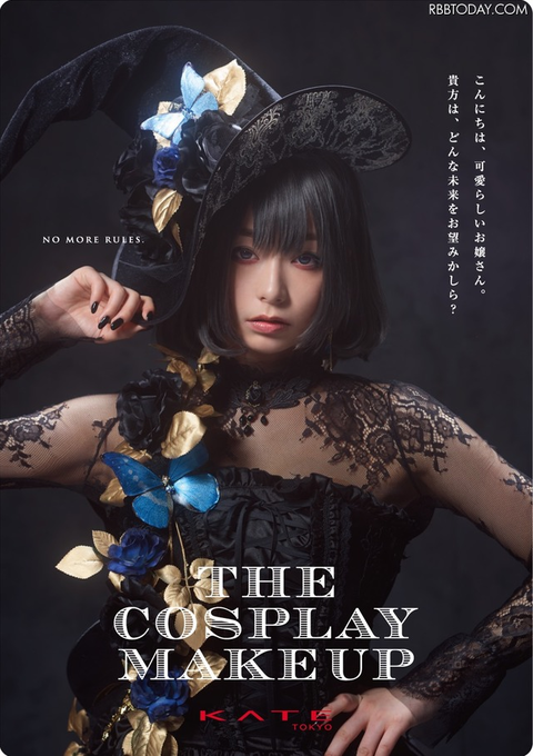 SnapCrab_NoName_2019-5-11_18-59-8_No-00