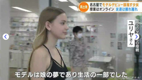 SnapCrab_NoName_2022-5-24_14-18-9_No-00