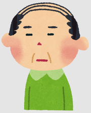 _No-14