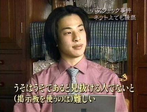 SnapCrab_NoName_2024-11-30_No-01