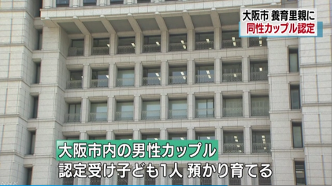 SnapCrab_NoName_2017-4-6_14-44-53_No-00