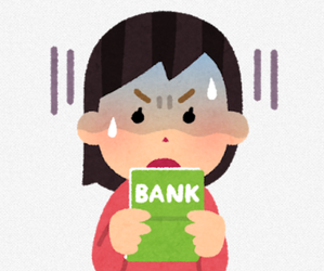 SnapCrab_NoName_2020-11-20_13-20-59_No-00