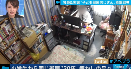 SnapCrab_NoName_2024-6-26No-03