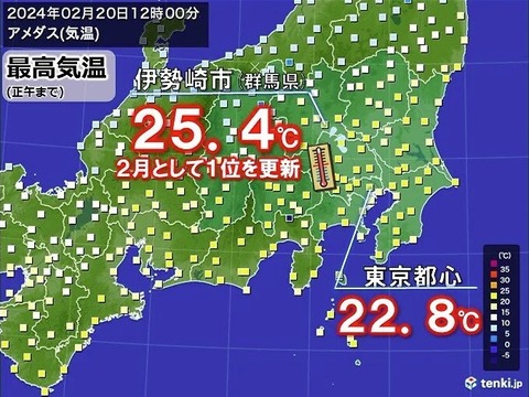 SnapCrab_NoName_2024-_26o-01