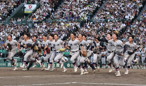 SnapCrab_NoName_2023-_6o-00