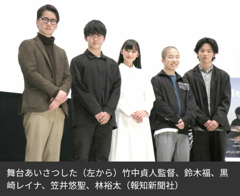 SnapCrab_NoName_2022-2-2_21-33-2_No-00