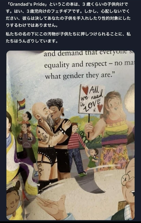 SnapCrab_NoName_2023-_0o-00