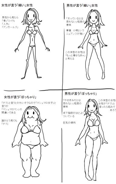 SnapCrab_NoName_2017-3-14_0-58-45_No-00