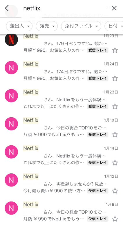 SnapCrab_NoName_2022-4-20_15-31-3_No-00