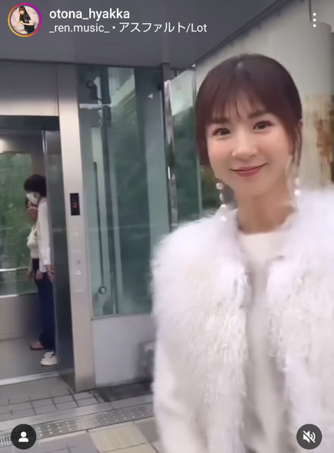 SnapCrab_NoName_2023-_13o-01