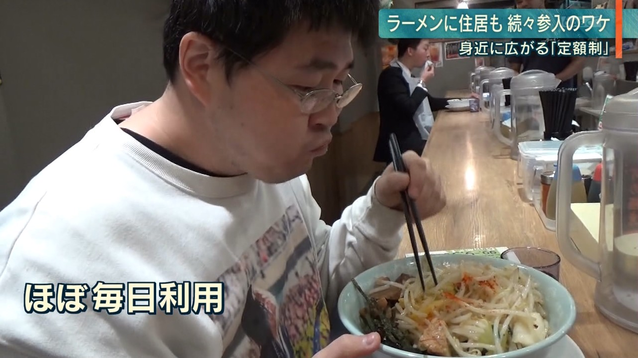 二郎系ラーメンの常連 33 野菜が摂れるので毎日食べてる ガールズ速報 がるそく