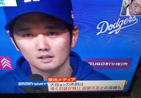 SnapCrab_NoName_2024-3-26_18-23-13_No-00