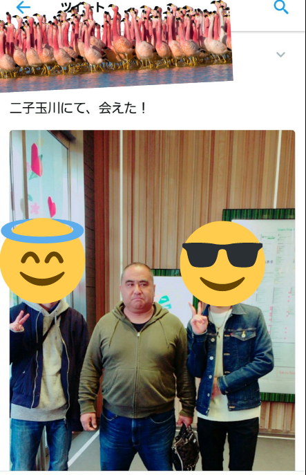 SnapCrab_NoName_2017-3-12_5-13-32_No-00