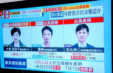 SnapCrab_NoName_2024-5-31No-00