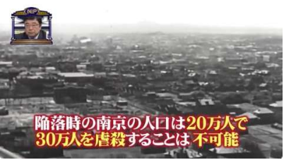 SnapCrab_NoName_2017-3-8_2-0-11_No-00