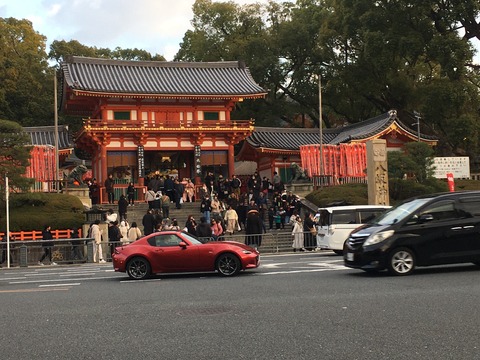 E2817F41-8262-47D5-8ABB-19B48C3767A7