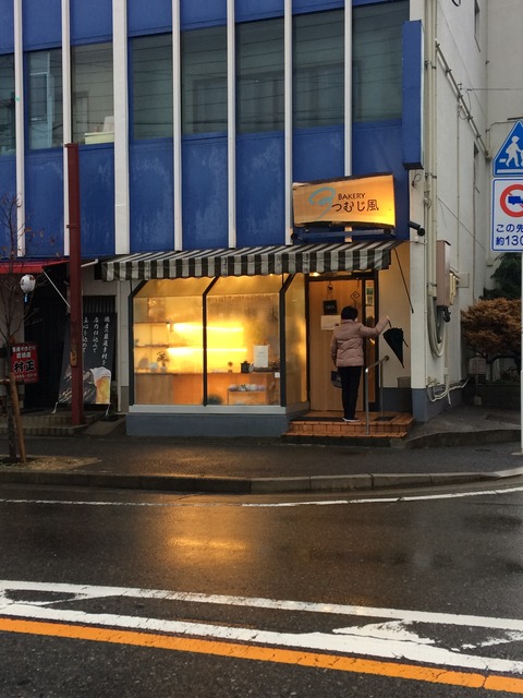 F915099B-8632-49C8-B2EF-34FA80D57B20