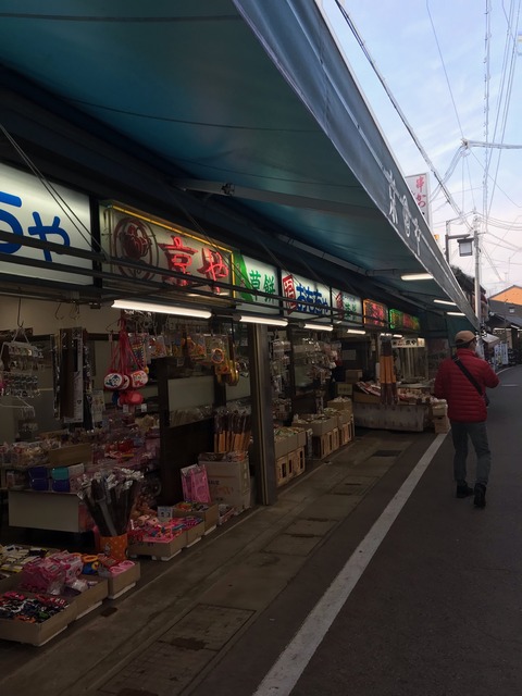 0ACD6F15-98CB-4B54-8A6B-61635B93DC3E