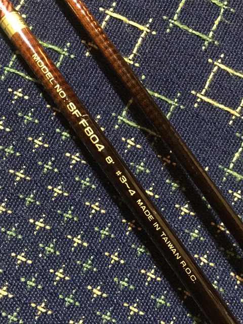 F385EDAF-C1F7-44E5-9070-F2F0564C0226