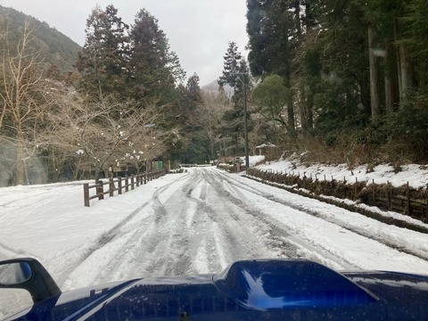 6ACD3D40-D426-4A2F-90D0-DBDC05DBCFA3