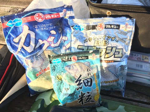 EDDC2D0C-18E4-4D82-BDA4-B2A0431E8E0F