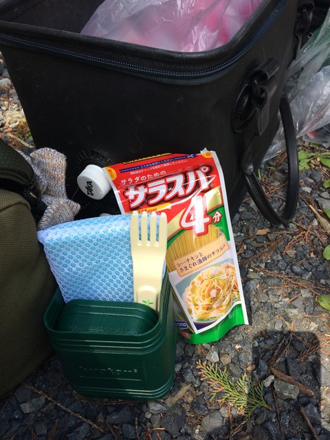 630DEF2D-8B83-4B1D-A835-A52654F67F33