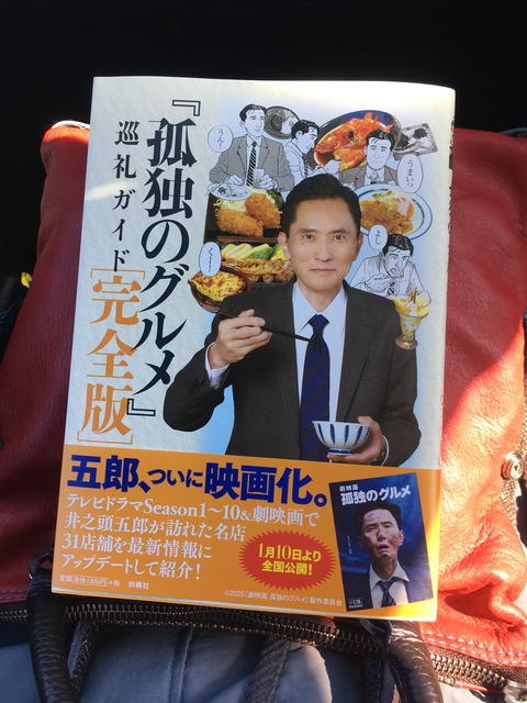 5CB8066B-ECB6-4E21-B5E4-C231BFD050FD