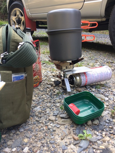 1BB9900A-67D1-4A22-8805-71E24AA41EE6