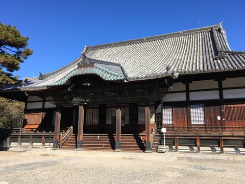 238034DA-31A4-4554-A096-EC41DEDC8AB6