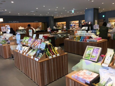 83002AFC-6E35-4AB9-B0E9-7F6DA466ED9E