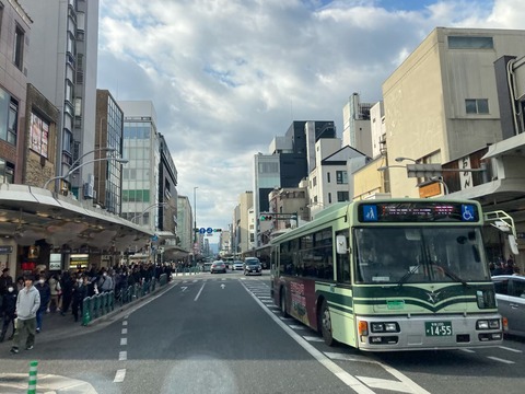 3BF32BCA-84D2-4369-A480-431A7AB16090