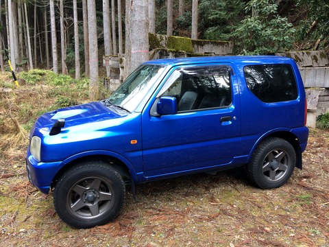 85DF9D51-3AE7-4623-8D58-56A1D31B48BC