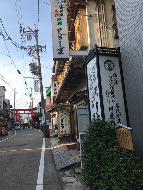 D0954142-5001-49C6-960E-D709456F6A5C