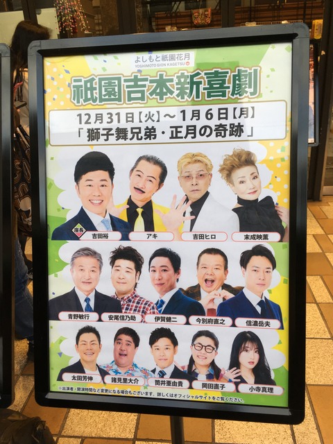 455BDF38-0439-4BE6-96D9-6220C6B6ECF3