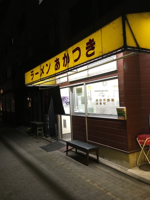 A02B2740-D566-4CA7-9403-385178B99C39