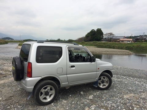 4DA0A83D-E076-4FD3-91C8-CCFD1B381AD5