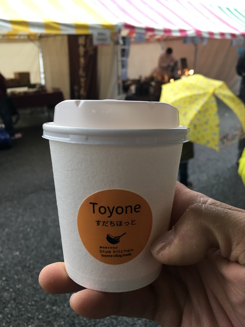 69D0DD58-4279-4B98-AF94-3FAF55F2D409