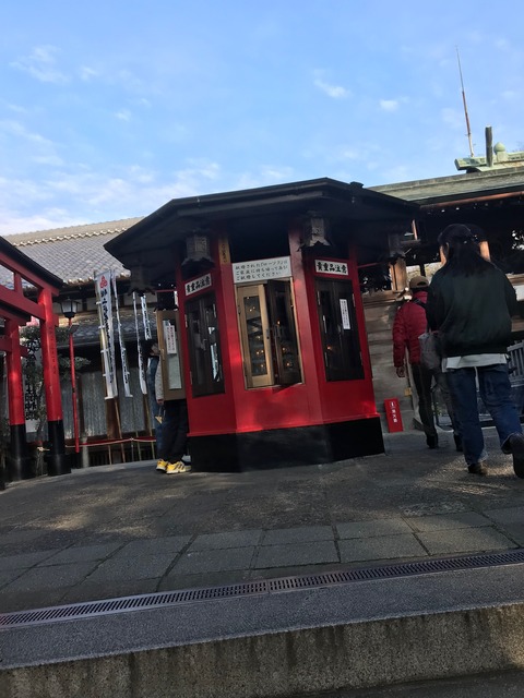 942CEF10-9203-4FB0-9FA9-3C473DE7739B