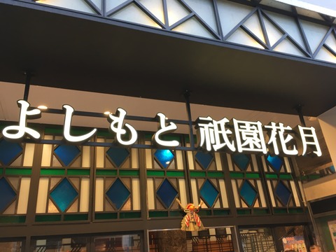 7F8CAAAF-D0BD-47DF-9C35-3972A64C5BB8