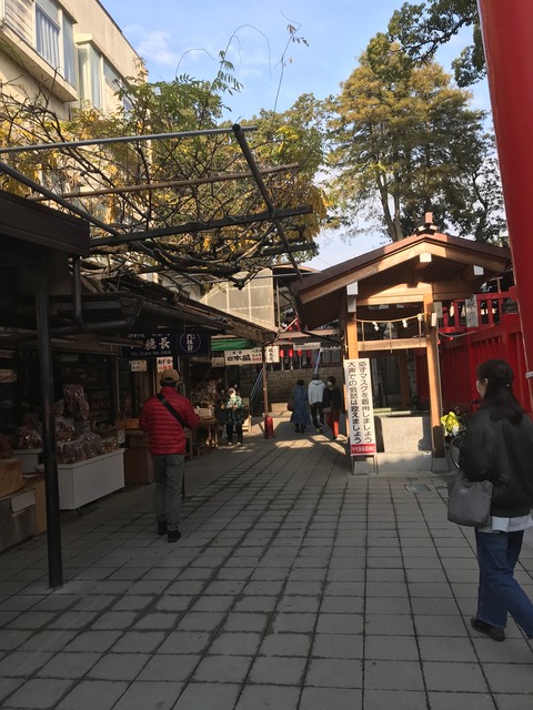 EA7C70BF-66B8-4ECD-AA21-5DFAA4AE1C3C