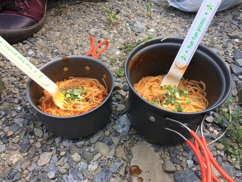 4A53F9AC-A468-4C15-BD1E-57539C7A508E