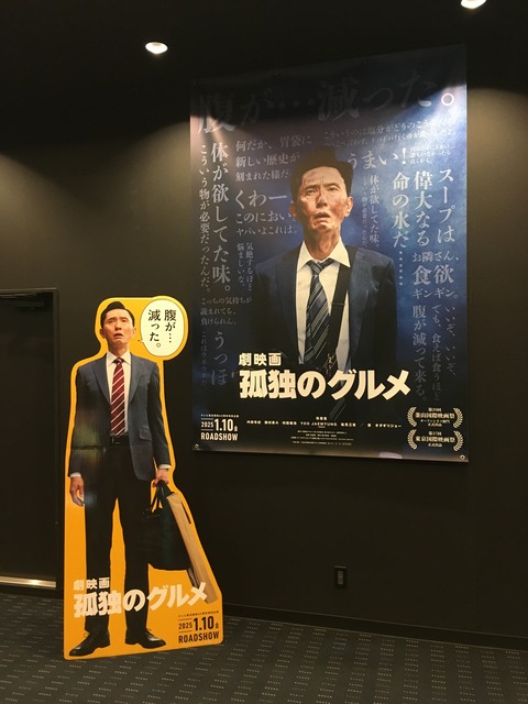 F1AE634C-1B62-4507-968A-EA7A28BA599D