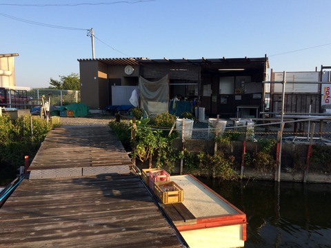 3C14E4FC-C9F5-479D-BB75-C1C9DC6D21C9