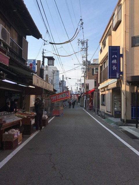 0AFEB347-EE50-49B1-B695-512DAA7F2538