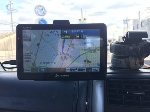 57108A16-55B9-4AA5-B5A2-F8FD03A929F3