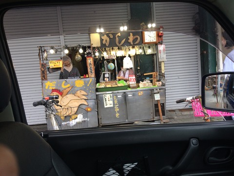 E2CEA5AD-E3FE-4DFB-B5F9-EBE5EC71A249