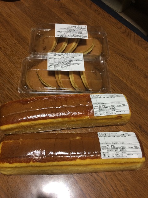 40A905CC-34DB-45FA-9940-519AD9058E53