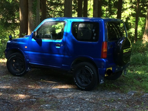 47A74625-0764-4EEA-BF53-C9A5831CB064