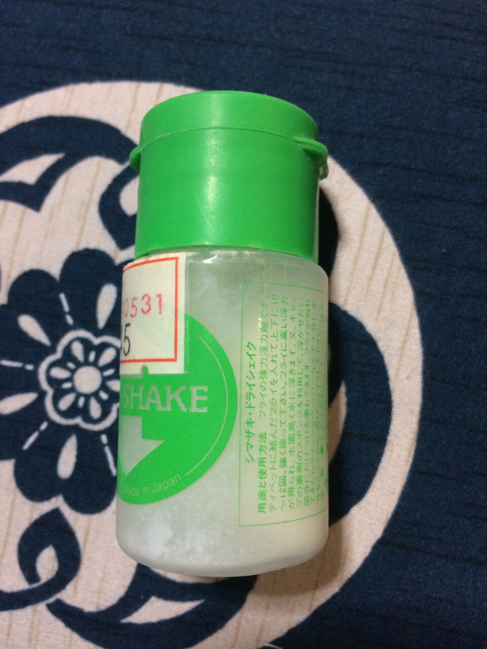 Ffの小物あれこれ1 コツコツオヤジの備忘録 Ffの小物あれこれ1 コツコツオヤジの備忘録