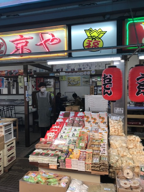 269380C3-94A8-45E3-9D1E-9ACA35C06E45